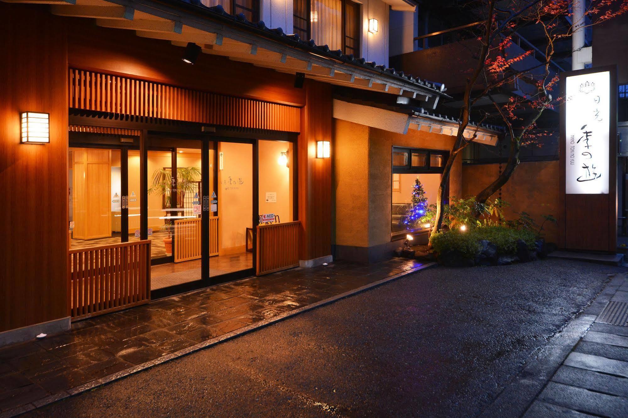 Nikko Tokinoyuu Hotel Luaran gambar